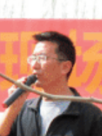 Ming Liang