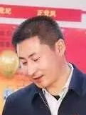Ma Jiangtao