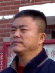 Lu Dajian