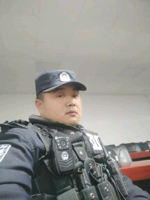 Bai Yu