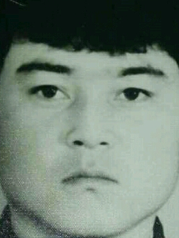 A Refuhan