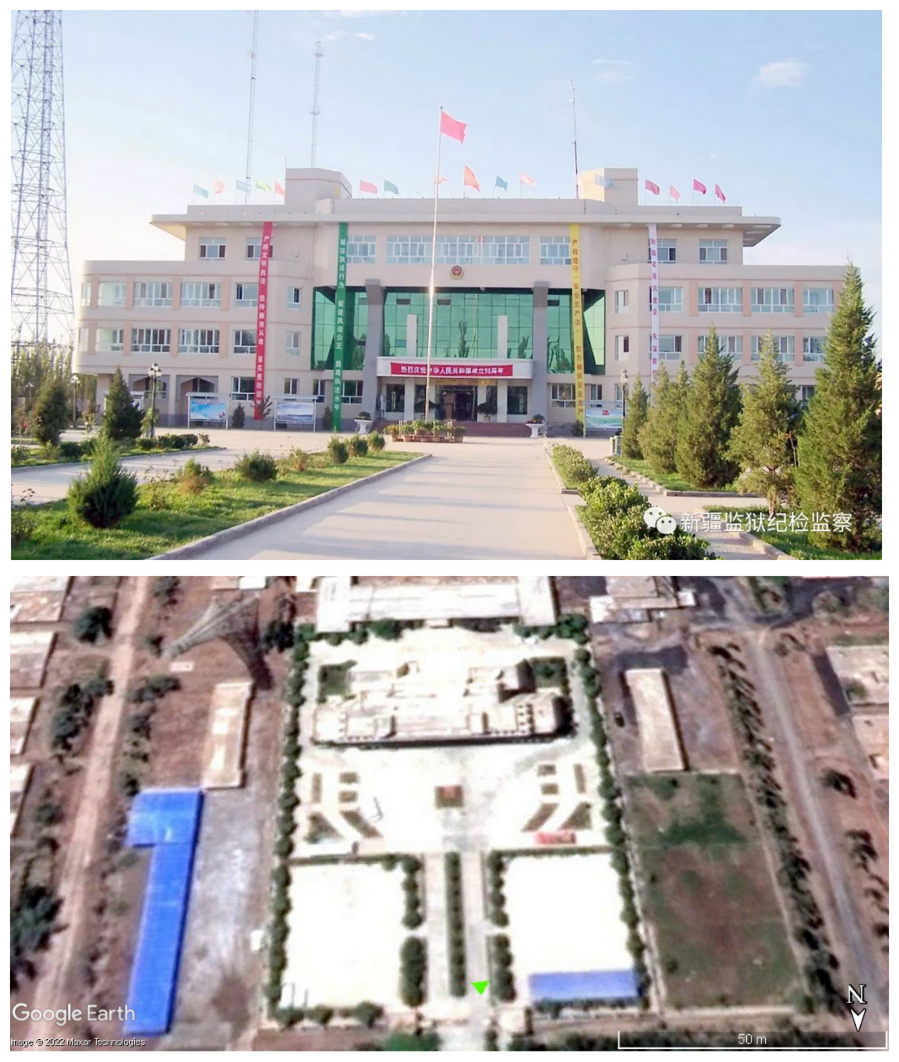 Detention Facilities In The Xinjiang Uyghur Autonomous Region