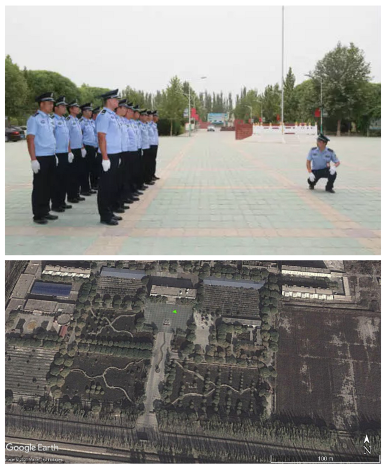 Detention Facilities In The Xinjiang Uyghur Autonomous Region