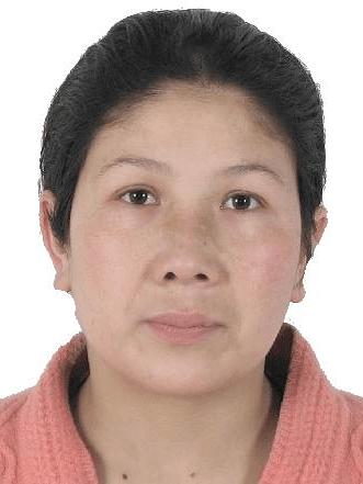 Tutigul Ebey