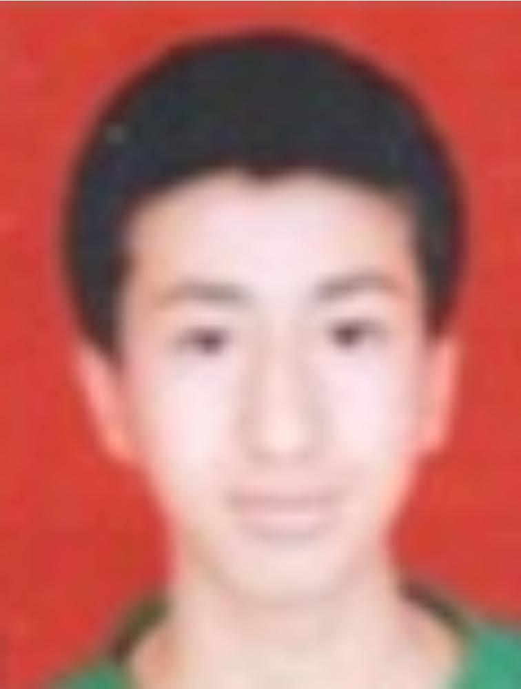 Nurul Islam